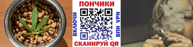 гидра ссылки  Куровское  Еда ТГК марихуана 