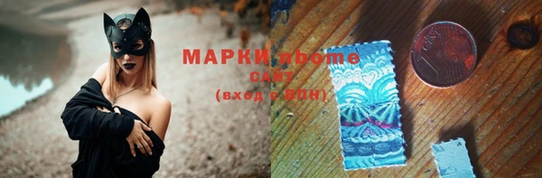 мефедрон мука Алзамай