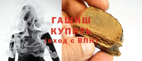 каннабис Абдулино
