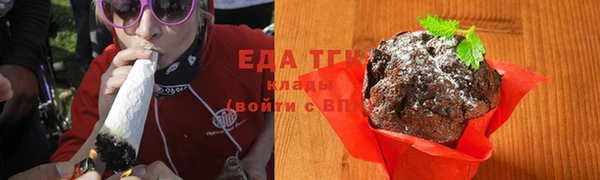 мет Абаза
