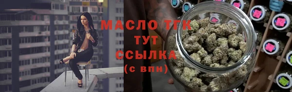 мет Абаза
