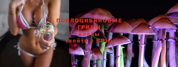 мефедрон мука Алзамай