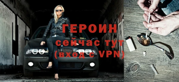 мет Абаза