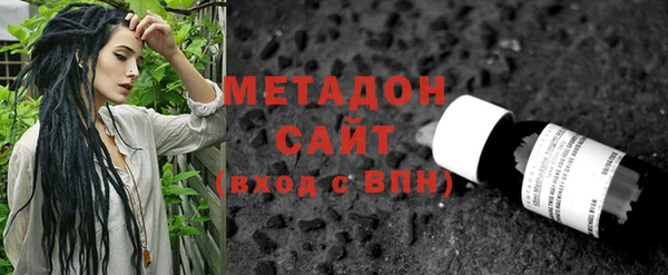 каннабис Абдулино