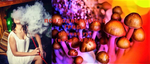 мефедрон мука Алзамай