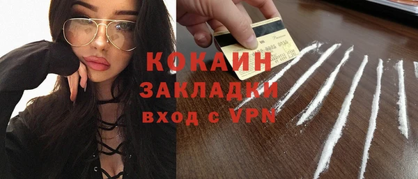 СК Арсеньев
